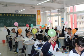 為高三調壓 為夢想加油——嘉興市青少年心理與家庭教育咨詢中心專家助力南湖高級中學學子