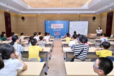 一點(diǎn)一線皆是河山 | 長沙舉行測繪法宣傳日系列活動