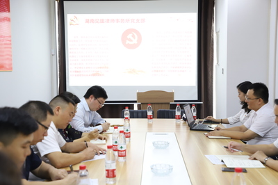 長沙律師協(xié)會官方網(wǎng)站 您的專業(yè)法律咨詢與教育咨詢平臺