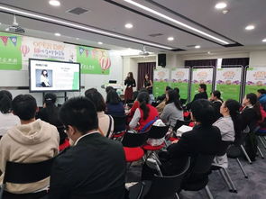 美國優(yōu)質(zhì)中學2017秋季教育展長沙站圓滿落幕